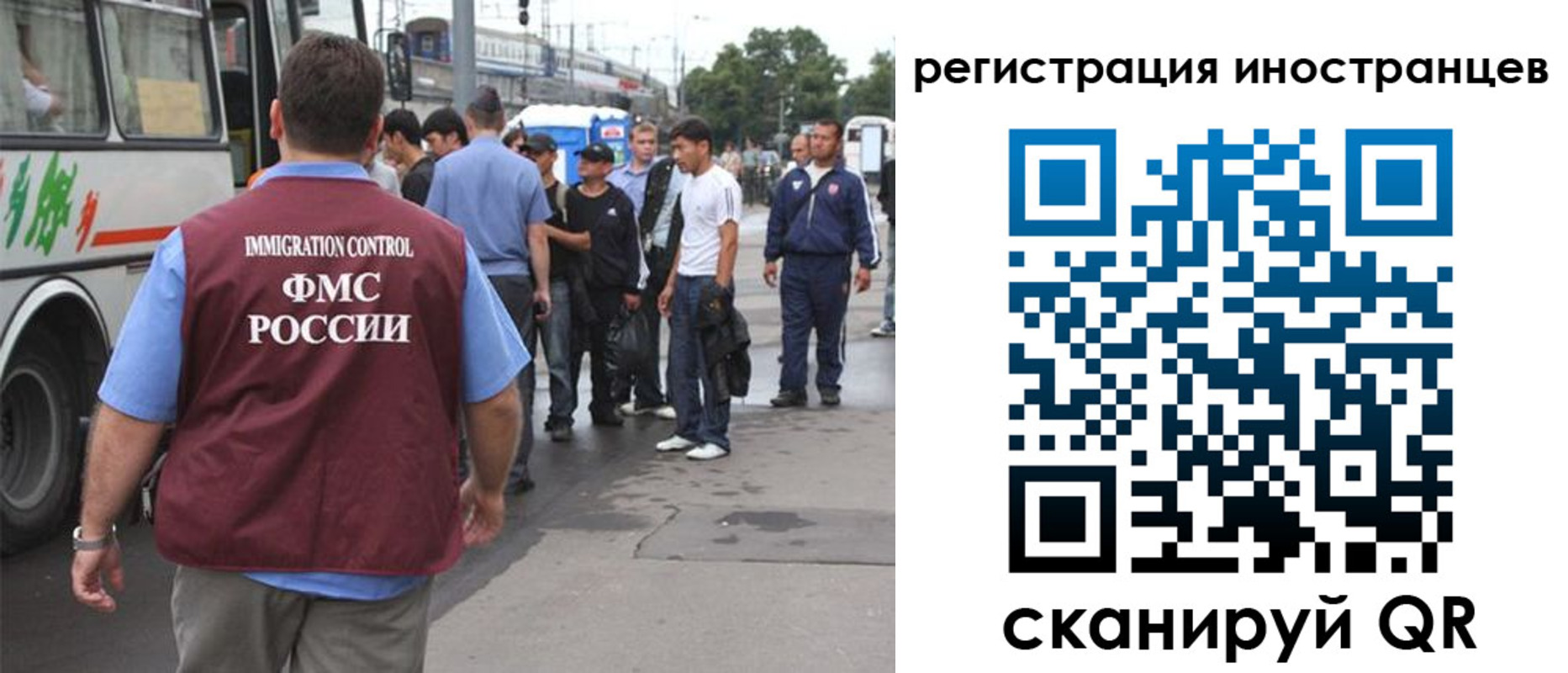 форма 3 в Кудымкаре